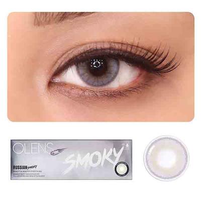 O-Lens Russian Smoky 1Day Coloured Contact Lenses - Grey (0.00) 1's - Eyecare Lenses