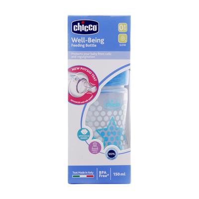 Chicco Wellbeing Feeding Bottle - Blue 150 ml - Feeding & Nursing