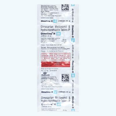 Olmetime H 40mg Tablet 10'S - Hypertension-Ang