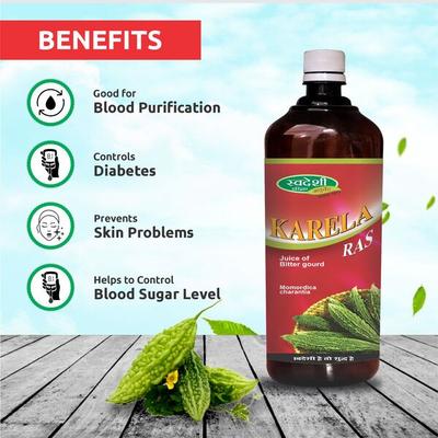 Swadeshi Karela Ras 500 ml - Health Products