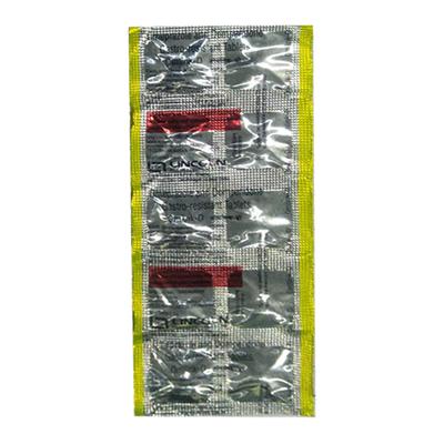 Omlink D Tablet 10's - Ulcer/Reflux/Flatulence-Aaa