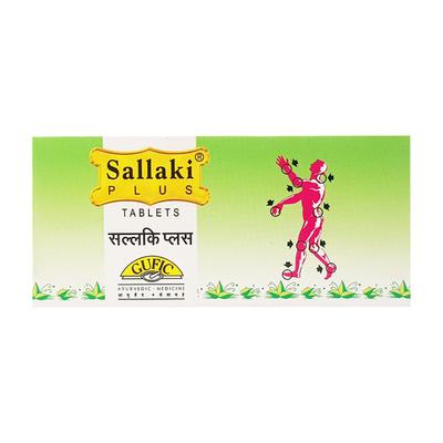 Sallaki Plus Tablet 10'S - Pain relief-Nsa