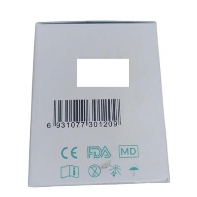 Bao Health Protective Ring (60512) 10's - Urology Supplies