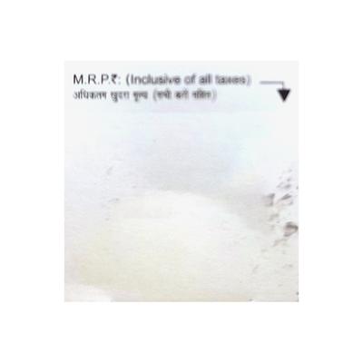 TROPKIDS Ophthalmic Solution 5ml - Mydriasis