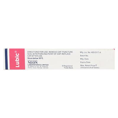 Lubic Jelly 50gm - Dry Skin-Emo