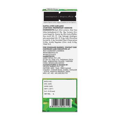 Kapiva Liver Care Juice 1 litre - Ayurvedic Juices