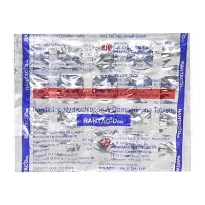 RANTAC DOM Tablet 20's - Ulcer/Reflux/Flatulence-Aaa