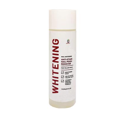 Bloomsberry Whitening Nail Polish Remover Liquid 118 ml - Nail Polish Remover