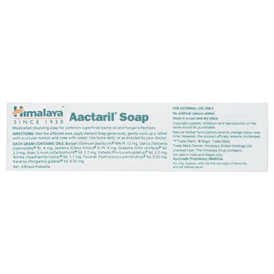 Aactaril Soap 75gm - Ayurvedic Medicine-AYU