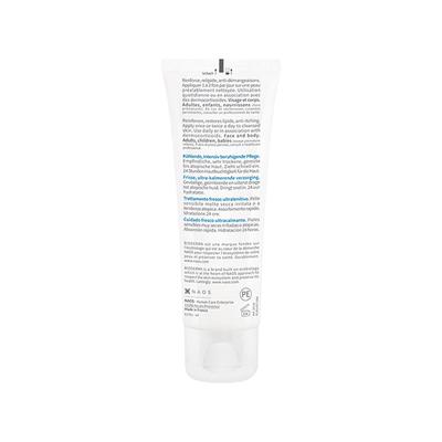Bioderma Atoderm Intensive Gel Creme Anti-itching lipid 75ml - Lotions & Creams