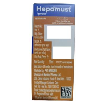 Pet Mankind Hepamust Herbal Pet Drops 30 ml - Pet Healthcare