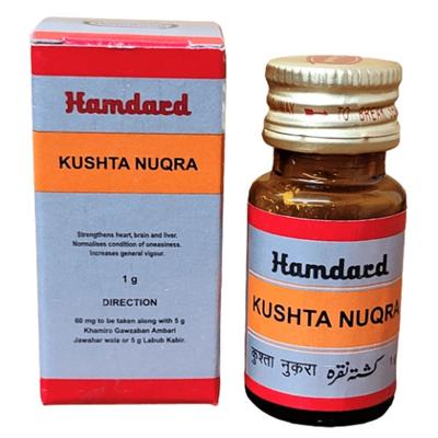 Hamdard Kushta Nuqra 1 gm - Hamdard