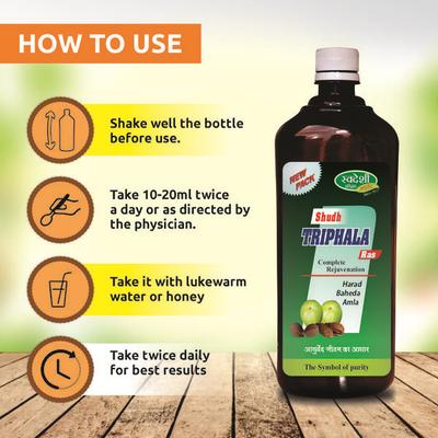 Swadeshi Shudh Triphala Ras 1000 ml - Ayurvedic Juices