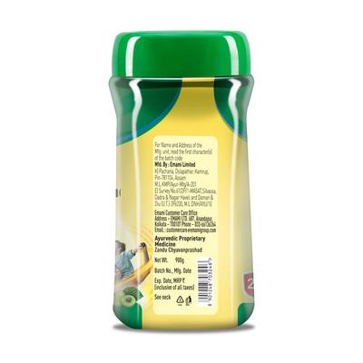 Zandu Chyavanprashad Sugar Free Revitalizer 900 gm - Chyawanprash