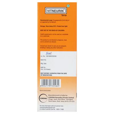 VITNEURIN CHOCOLATE FLAVOUR Syrup 150ml - Supplements-Vam