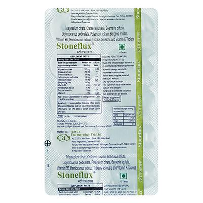 STONEFLUX Tablet 10's - Supplements-Vam