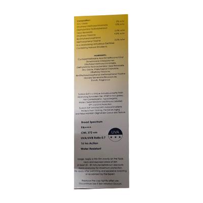 SUNBAN SOFT SPF50+ Sunscreen Gel 75gm - Sunscreen Preparations-Emo
