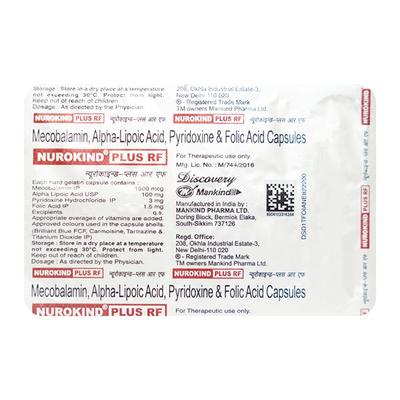 Nurokind Plus RF Capsule 10'S - Supplements-Vam