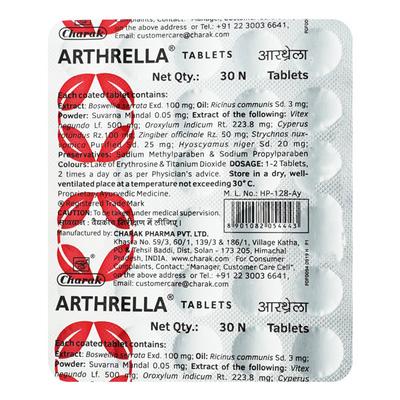 Arthrella Tablet 30'S - Ayurvedic Medicine-AYU