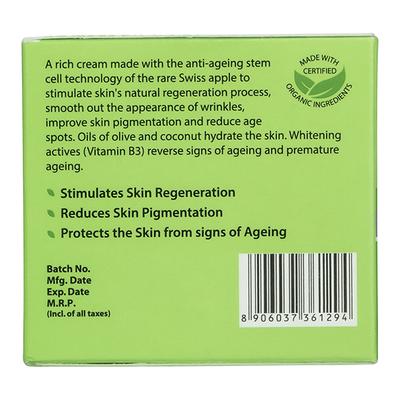 Azafran Organics Nutri Active Advanced Skin Firming 40 gm - Skin-Treatment