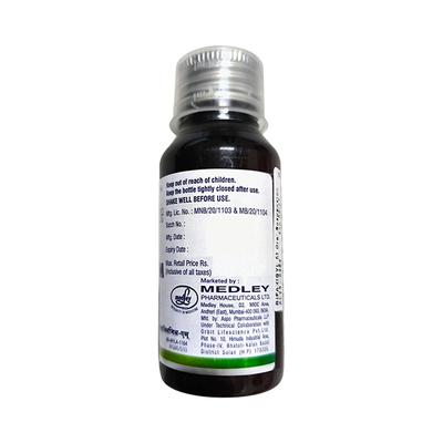 RIFAXIGYL M Oral Suspension 60ml - Bacterial Infections-OAB