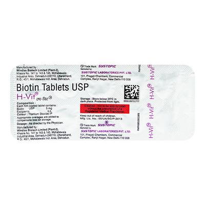 H Vit Tablet 10'S - Supplements-Vam