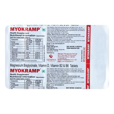 MYOKRAMP Tablet 10's - Supplements-Vam