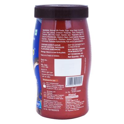 PROTIJUMP ADVANCE Chocolate Delight Powder 200gm - Supplements-Vam