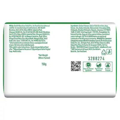 Dettol Soap - Original 150 gm (se) - Others