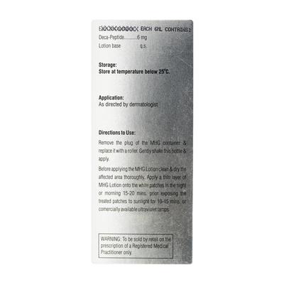 MHG Lotion 6ml - Vitiligo