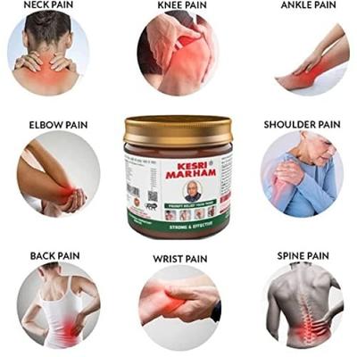 Kesri Marham Pain Balm 100 gm - Balm/Ointments
