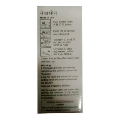 Nebracin Eye Drops 5ml - Eye Infections-Eaa