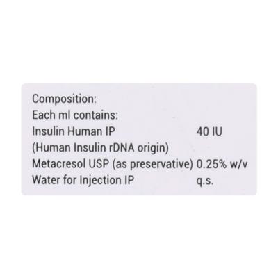 Xsulin R Inj XSULIN R 40iu Injection 10ml