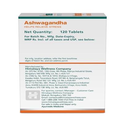 Himalaya Ashwagandha Tablets 120's - Ashwagandha