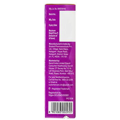 ALLEGRA NASAL DUO 70md Nasal Spray 7gm - Allergies-Nas