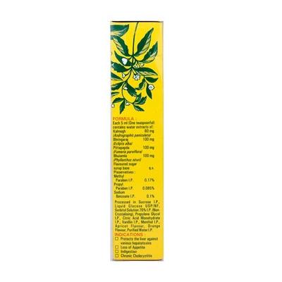 Stimuliv Syrup 200ml - Liver Disease