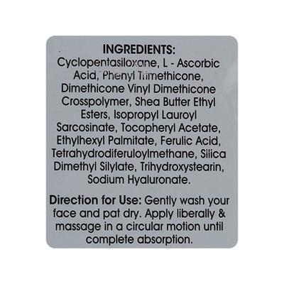 BENERIA Gel 30gm - Dry Skin-Emo