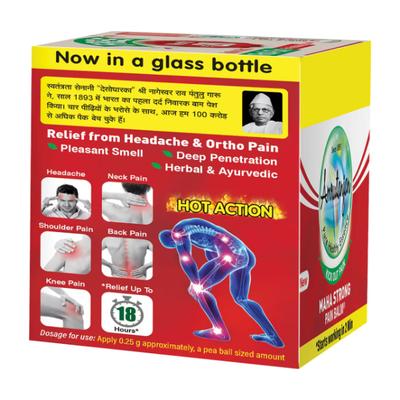 Amrutanjan New Maha Strong Pain Balm 50 ml (Free Roll On 2.5 ml) - Balm/Ointments