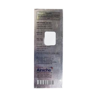 UVHOLD SPF 30 Ultra Gel 100ml - Sunscreen Preparations-Emo