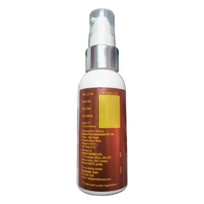 UV Care Lite Day Lotion 50gm - Dry Skin-Emo