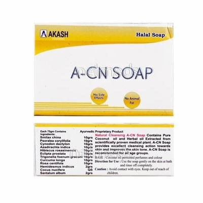 A CN Soap 75gm - Cleanser-Emo
