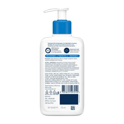 CeraVe Moisturising Lotion for Normal to  Dry Skin 236 ml - Lotions & Creams