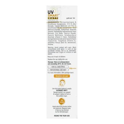 UV SMART MATT SPF 50+ SUNSCREEN Gel 50g - Sun Protectors-Emo