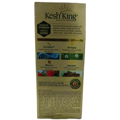 Kesh King Scalp & Hair Medicine Gold Ayurvedic Oil 100 ml - Speciality Medicines