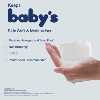 Cetaphil Baby Mild Bar 100 gm - Baby Soap