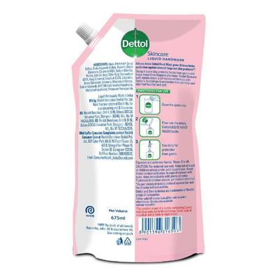 Dettol Skincare Liquid Hand Wash (Buy 1 Get 1 Free) 675 ml - Hand Wash & Soaps