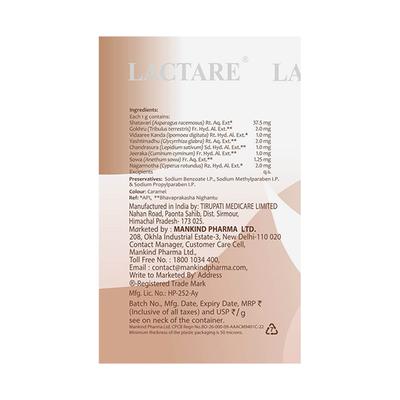 LACTARE CHOCOLATE Flavour Granules 250gm - Health Products