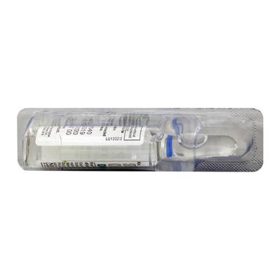 Dotamin 50mg Injection 5ml - Heart Failure-Car