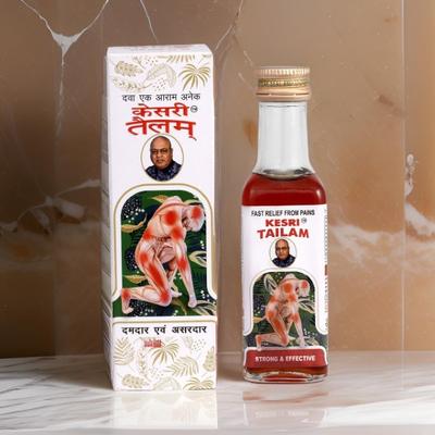 Kesri Tailam Pain Relief Oil (Pack of 2 x 100 ml) 1's - Pain Relief (Ayush)
