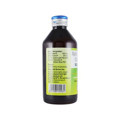 ULGEL ELAICHI FLAVOUR Sugar Free Low Sodium Oral Suspension 200ml - Ulcer/Reflux/Flatulence-Aaa